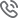 石牌坊